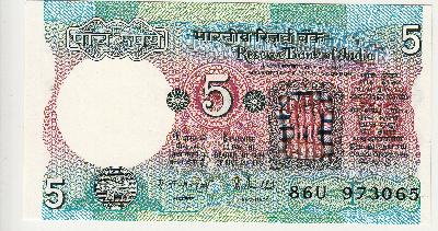 Beschrijving voorzijde: ARMS